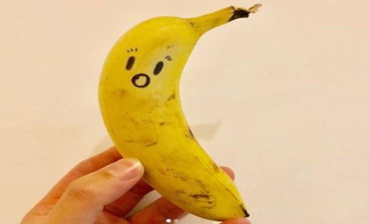 Banane