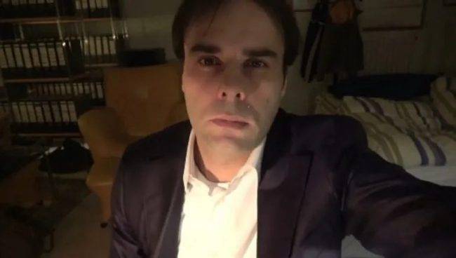 presunto killer: Tobias Rathjen