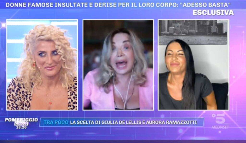 Pomeriggio 5