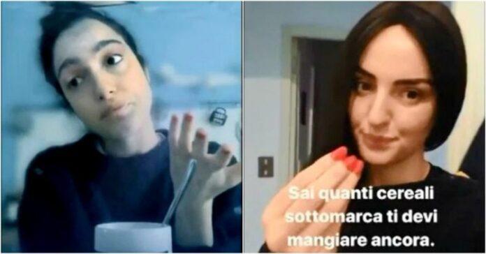 Sai Quanti Cereali Sottomarca Ti Devi Mangiare Ancora