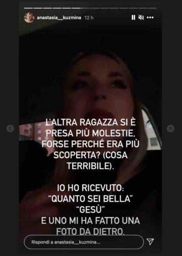Anastasia Kuzmina (Intagram)