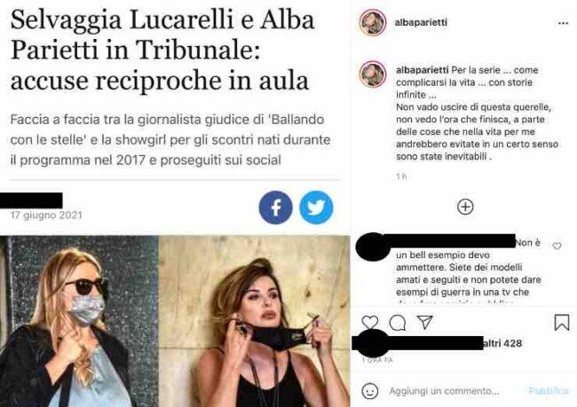 Alba Parietti e Selvaggia Lucarelli in tribunale: cos'è successo?