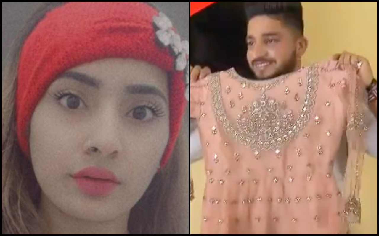 Saman Abbas (BeFunky)