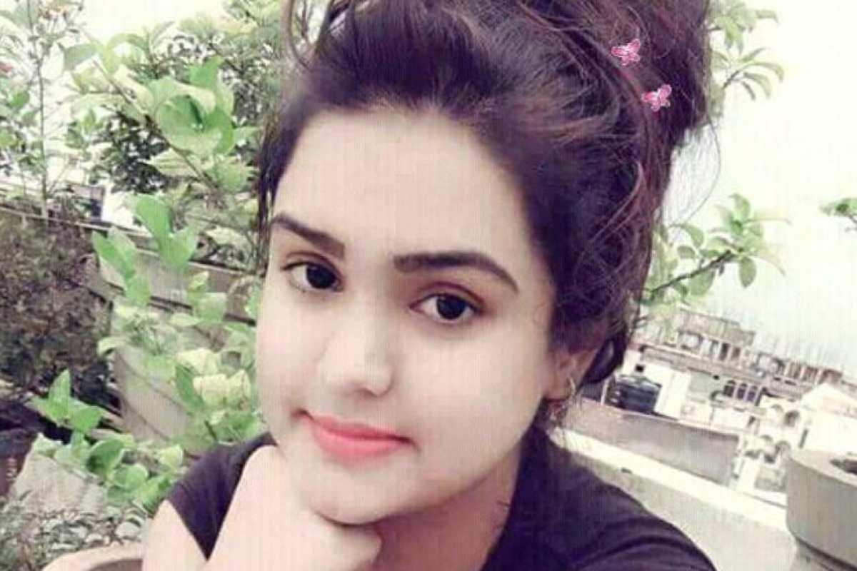 Saman (Google Images)