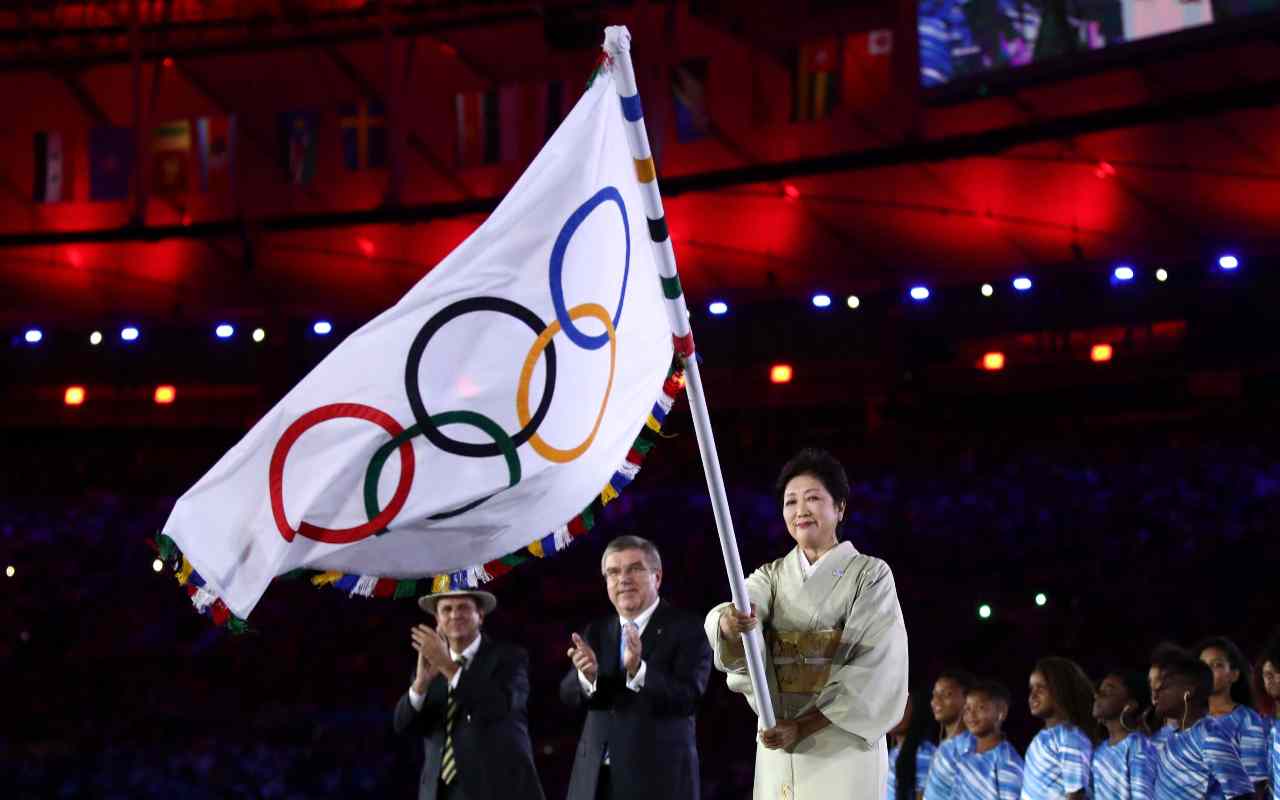 Tokyo 2020 (Getty Images)