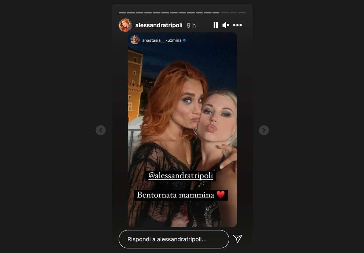 Anastasia Kuzmina (Instagram)