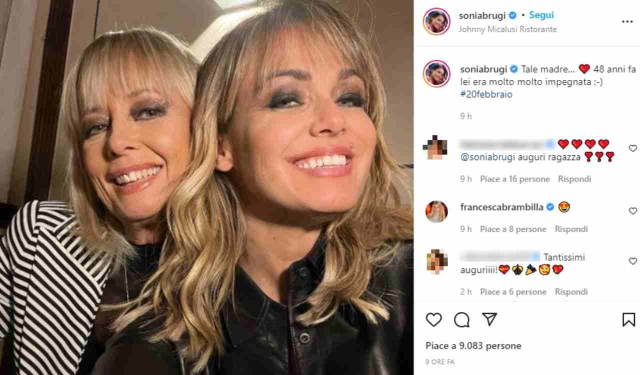 Sonia Bruganelli e sua madre