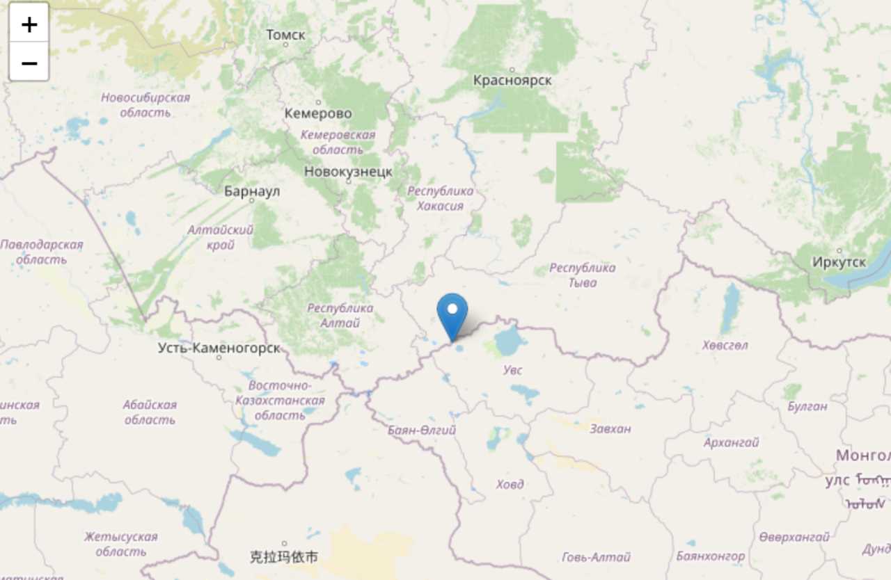 terremoto mongolia