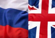 Russia e Inghilterra